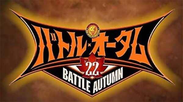 30th October – Watch NJPW BATTLE AUTUMN 10/30/22 – 30 October 2022