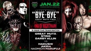 Watch Abema Presents NOAH Great Muta Final “Bye-Bye” 1/22/23 – 22 January 2023
