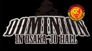 Watch NJPW DOMINION 6.9 Best Of The Super Junior 31 Final 6/9/24