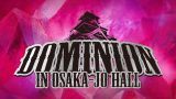 7th June – Watch NJPW Dominion 6.6 In OSAKA-JO HALL 6/7/21 – 7 June 2021