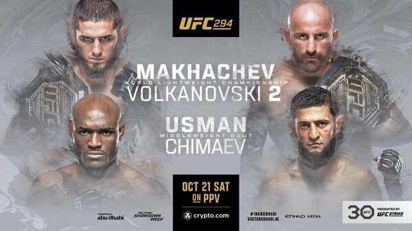 Watch UFC 294: Makhachev vs Volkanovski 2 PPV 10/21/23 – 21 October 2023