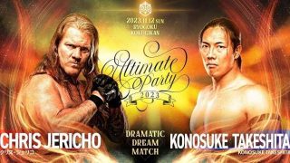 Watch DDT Ultimate Party 2023 PPV 111223 – 12 November 2023