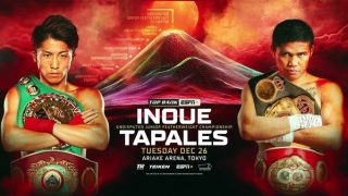 Watch Inoue vs Tapales 12/26/23 – 26 December 2023