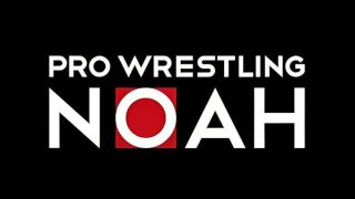 Watch NOAH The New Year 2024 PPV 1/2/24 – 2 January 2024