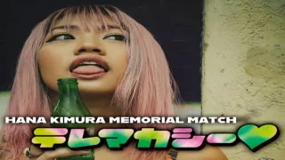 Watch Hana Kimura Memorial 4 Terima Kasih 5/23/24