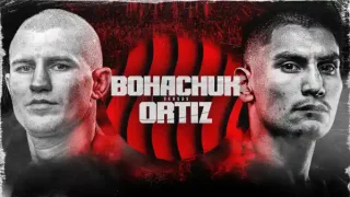Watch Ortiz Jr vs Bohachuk 8/10/24 – 10 August 2024