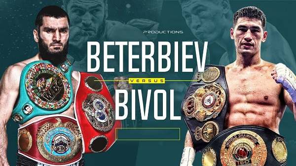 Beterbiev vs Bivol