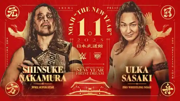 Watch NOAH The New Year 2025 PPV 1/1/25
