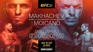 Watch UFC 311: Makhachev vs Moicano PPV 1/18/25 – 18 January 2025