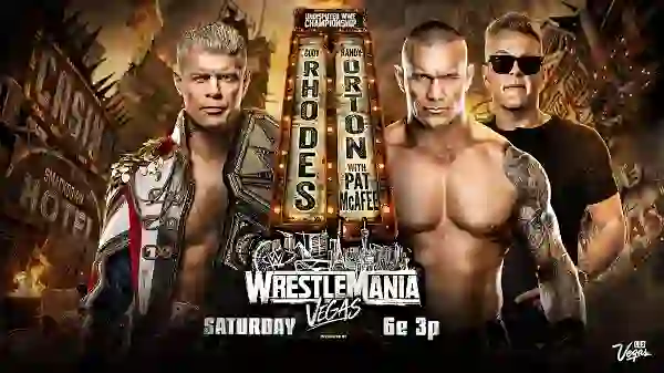 WWE WrestleMania 42 2026 Night 1 PPV 4/18/26 – 18th April 2026